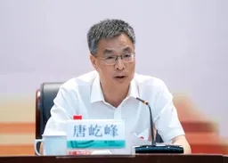 廣東副省長唐屹峰　任省委常委